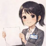 チュートリアルさん